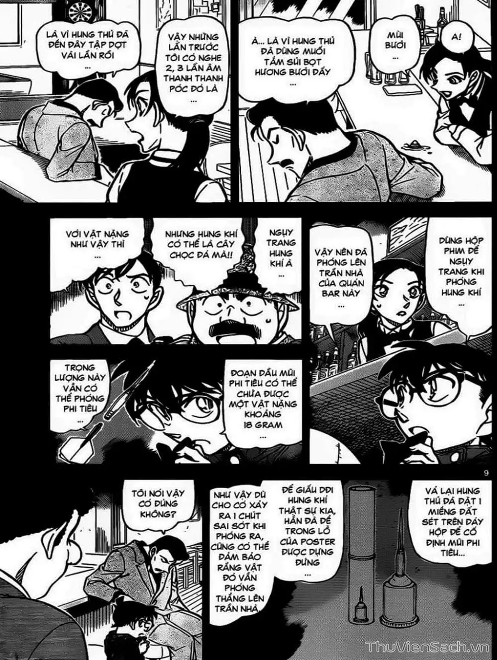 Chapter 962 - Image 15