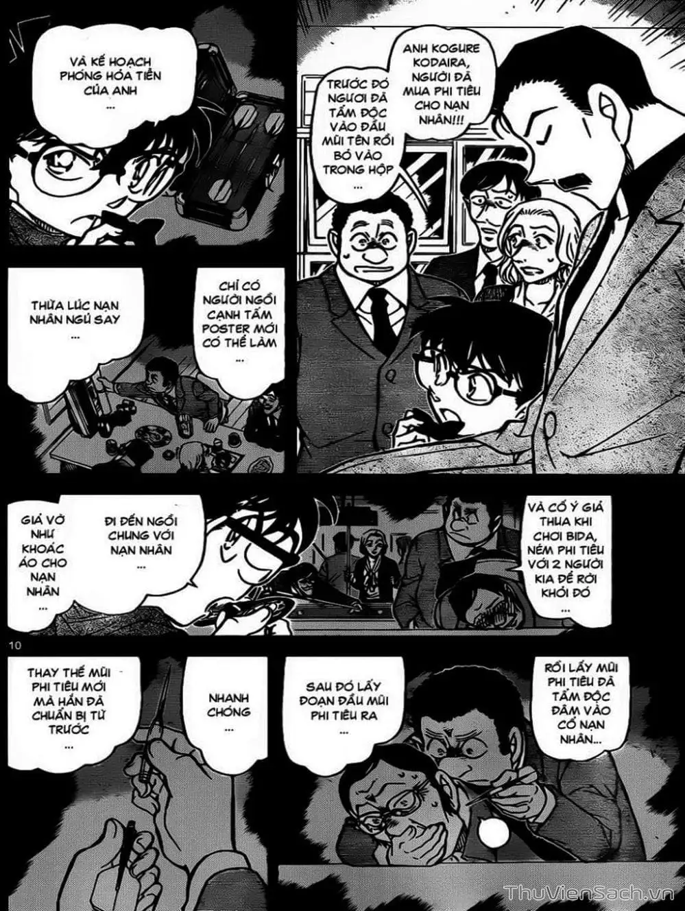 Chapter 962 - Image 16