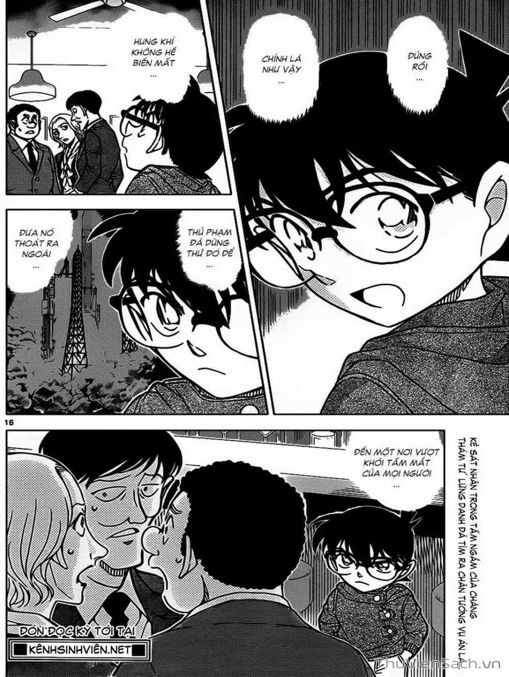 Chapter 962 - Image 5