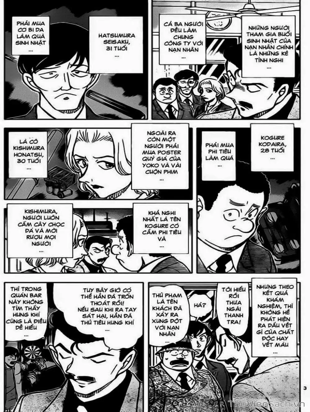 Chapter 962 - Image 9