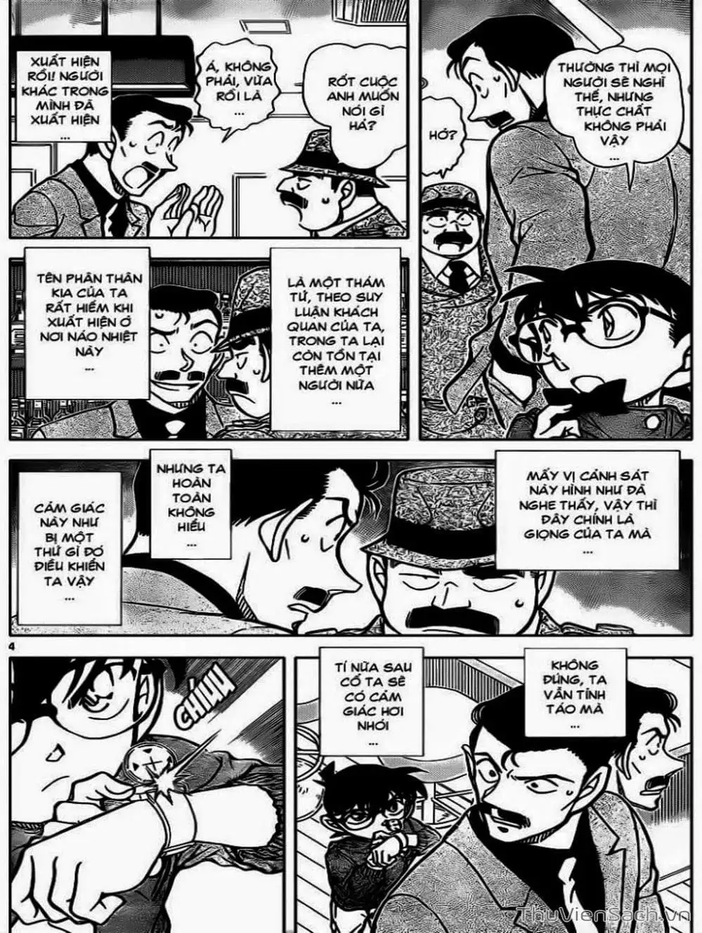 Chapter 962 - Image 10