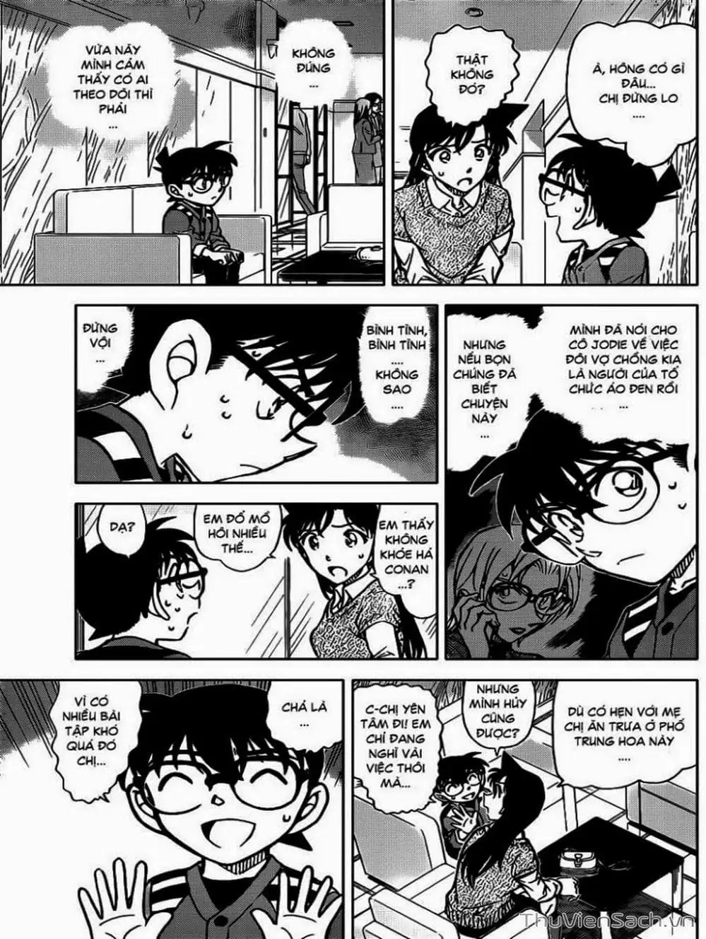 Chapter 963 - Image 12