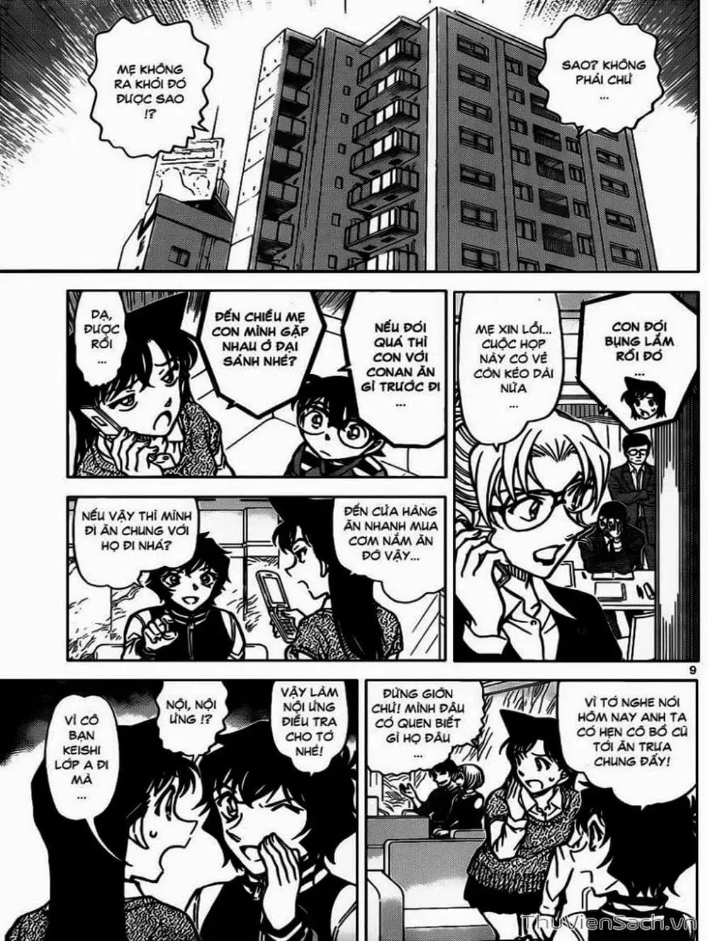 Chapter 963 - Image 16