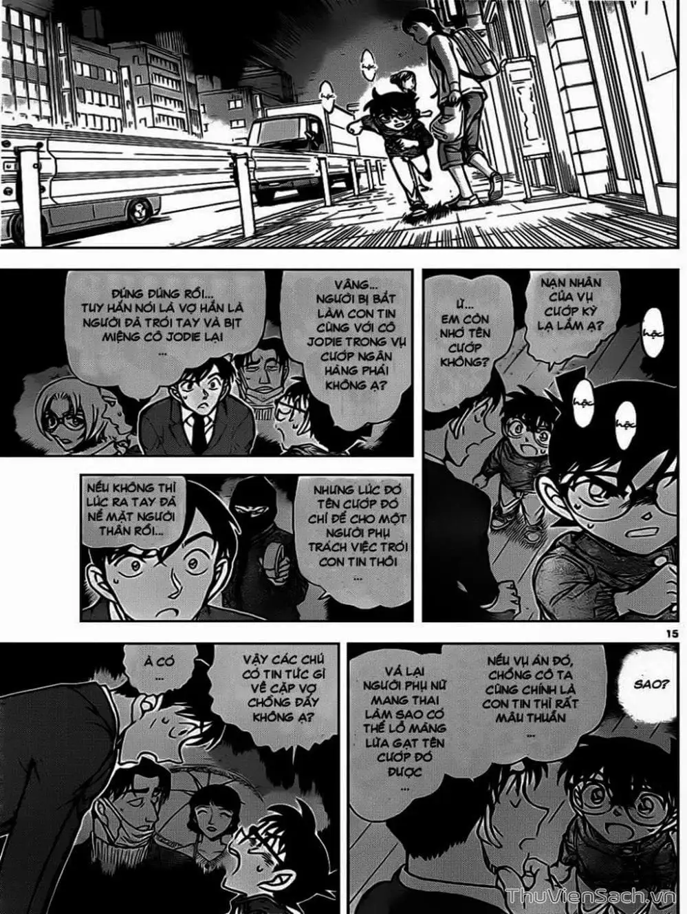 Chapter 963 - Image 5