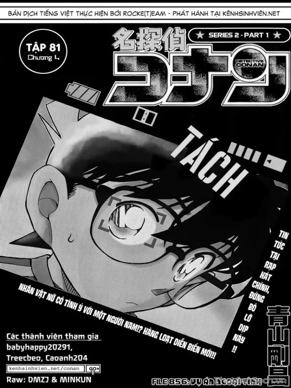 Chapter 963 - Image 7