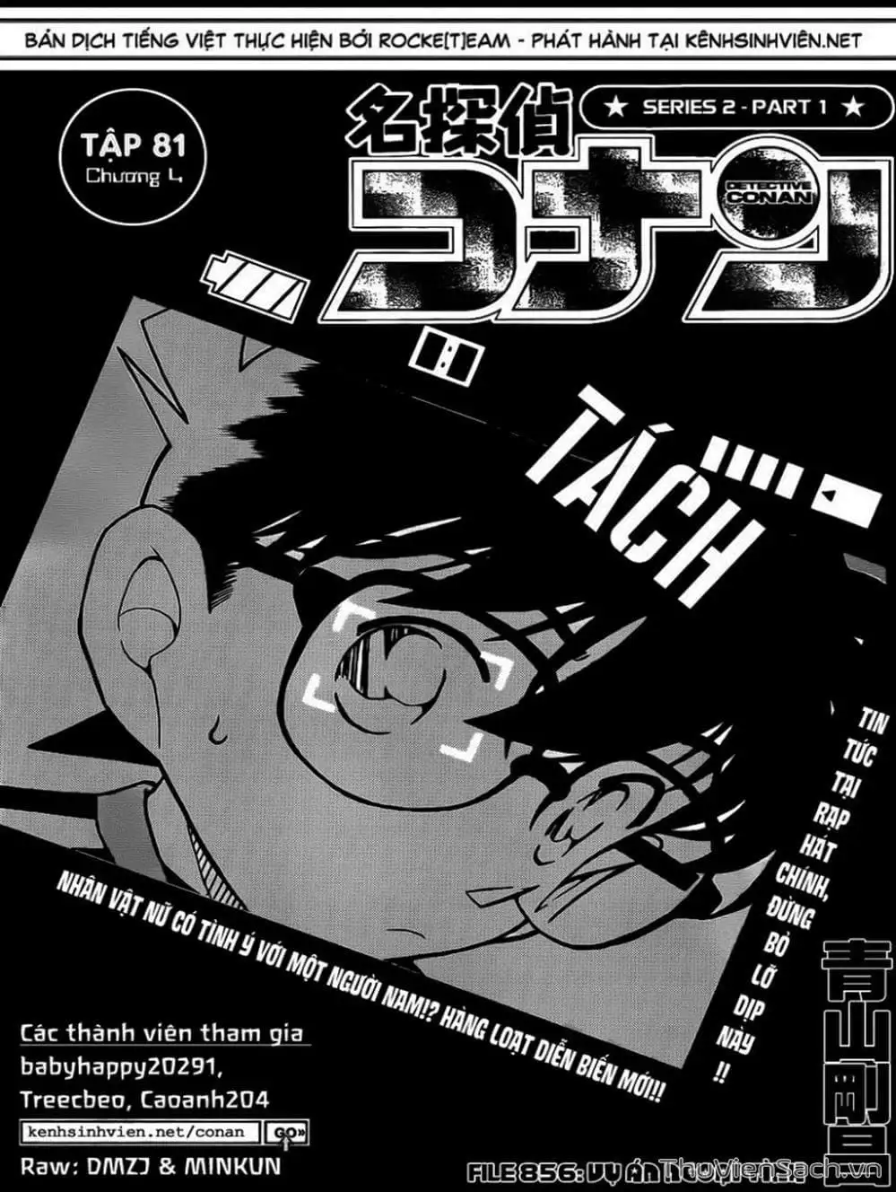 Chapter 963 - Image 8