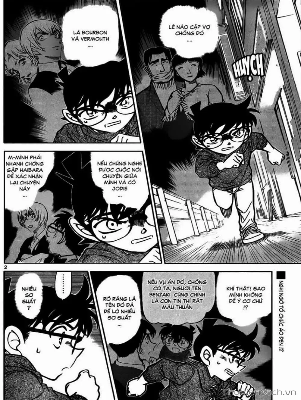Chapter 963 - Image 9