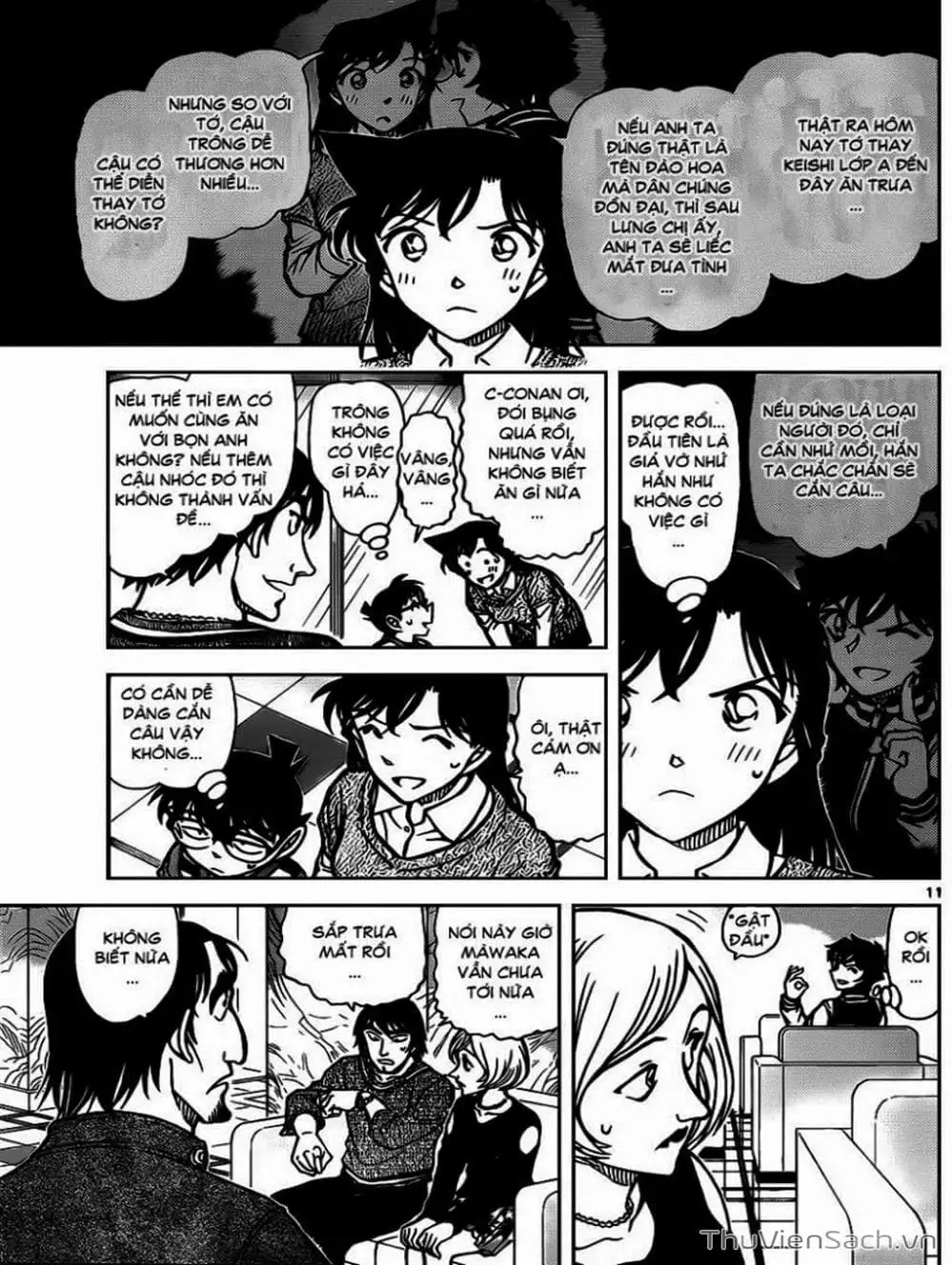 Chapter 964 - Image 2