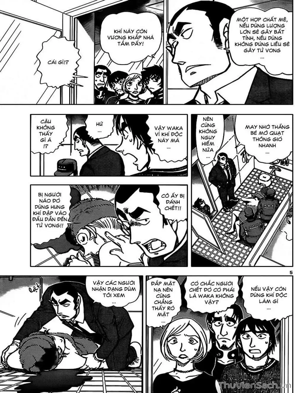 Chapter 964 - Image 13