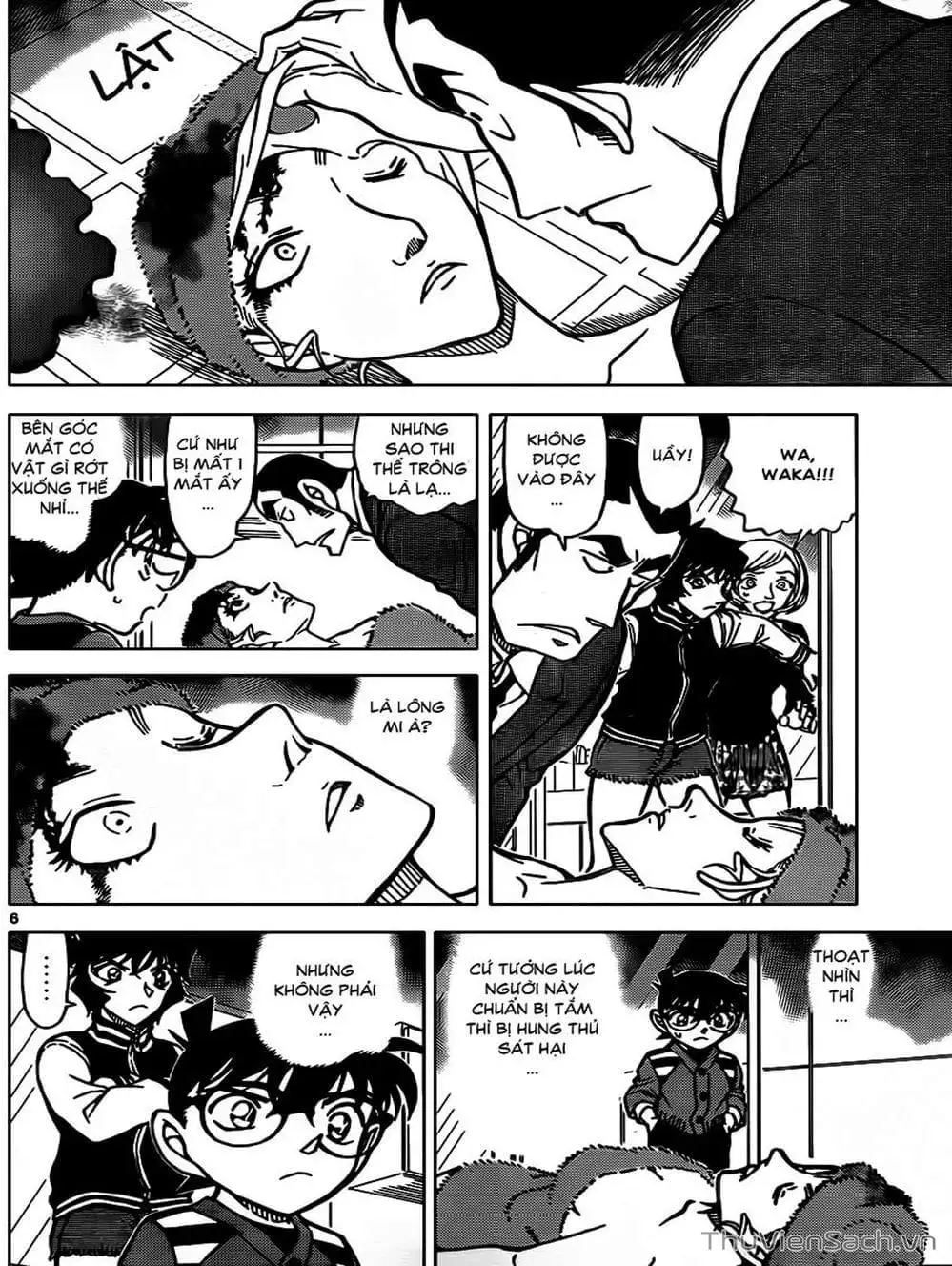 Chapter 964 - Image 14