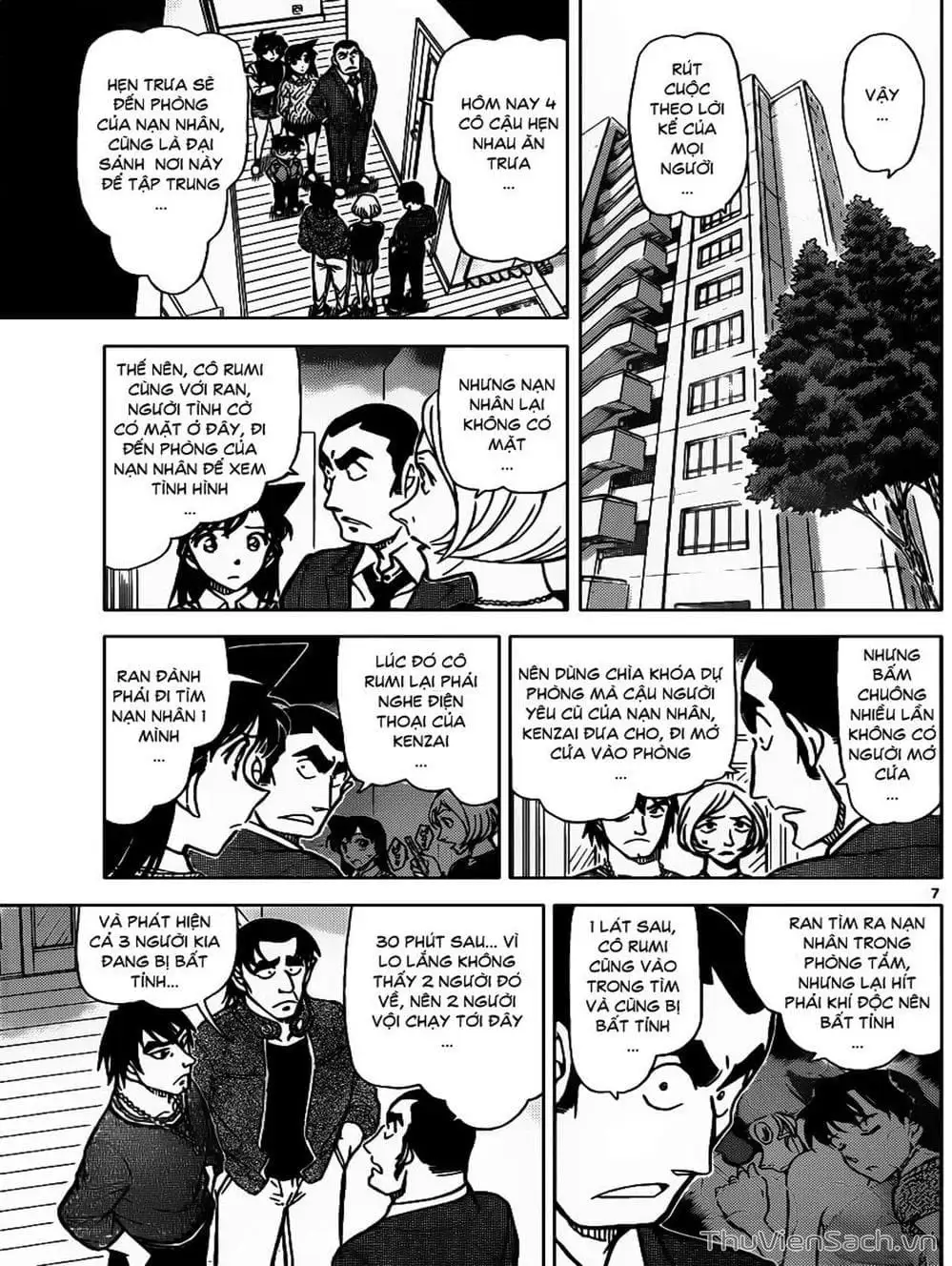 Chapter 964 - Image 15