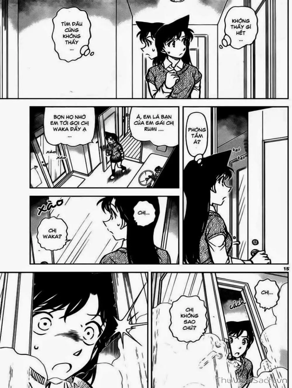 Chapter 964 - Image 6