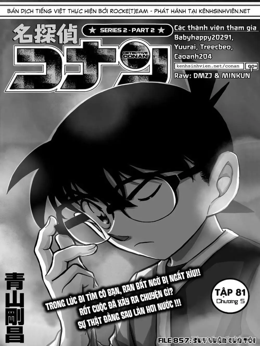 Chapter 964 - Image 8