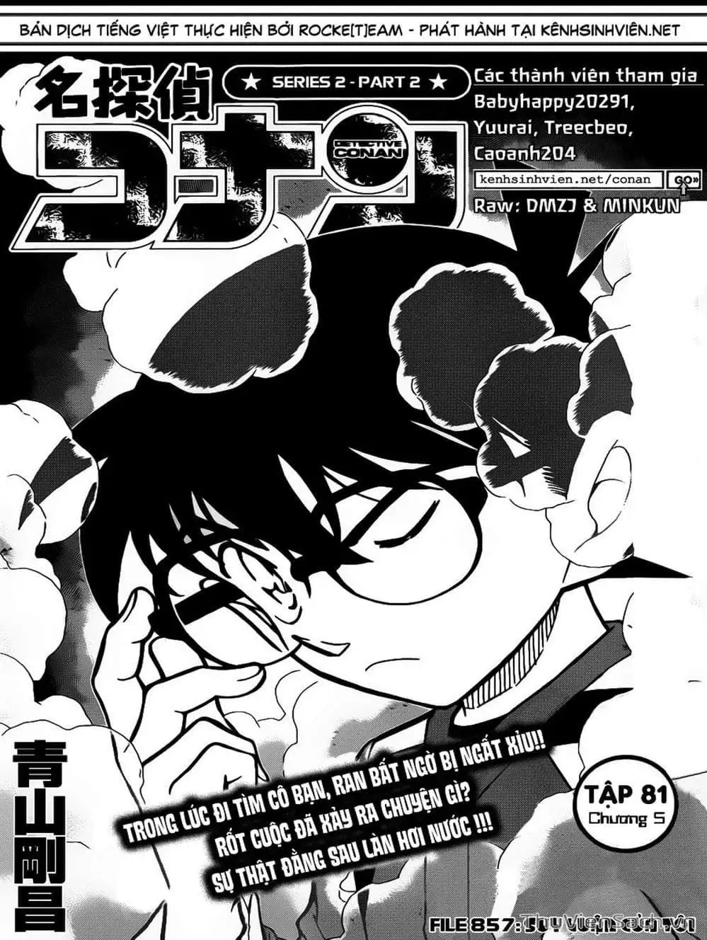 Chapter 964 - Image 9