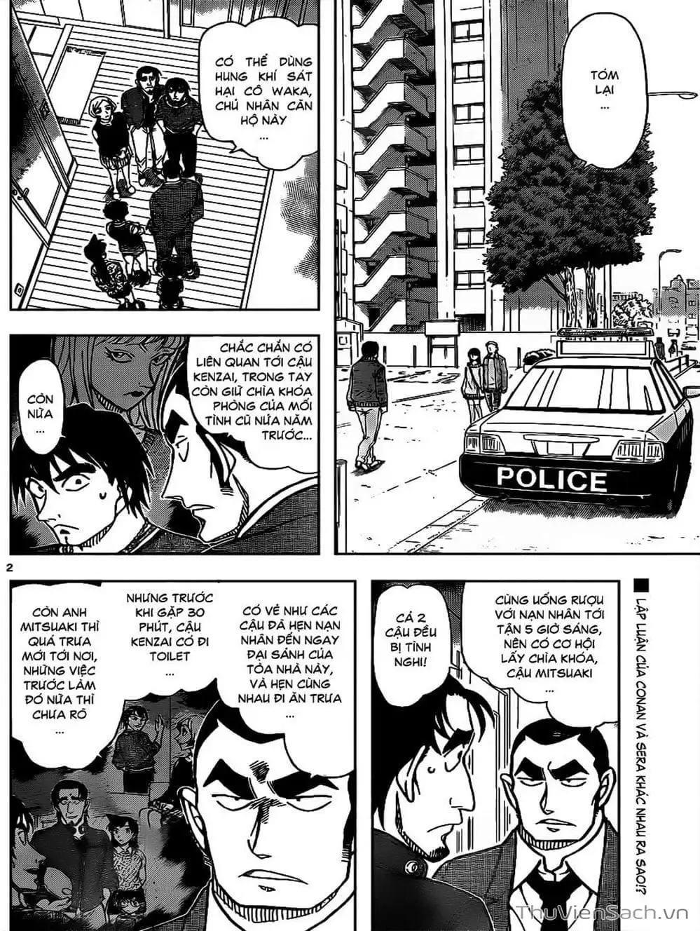 Chapter 965 - Image 11