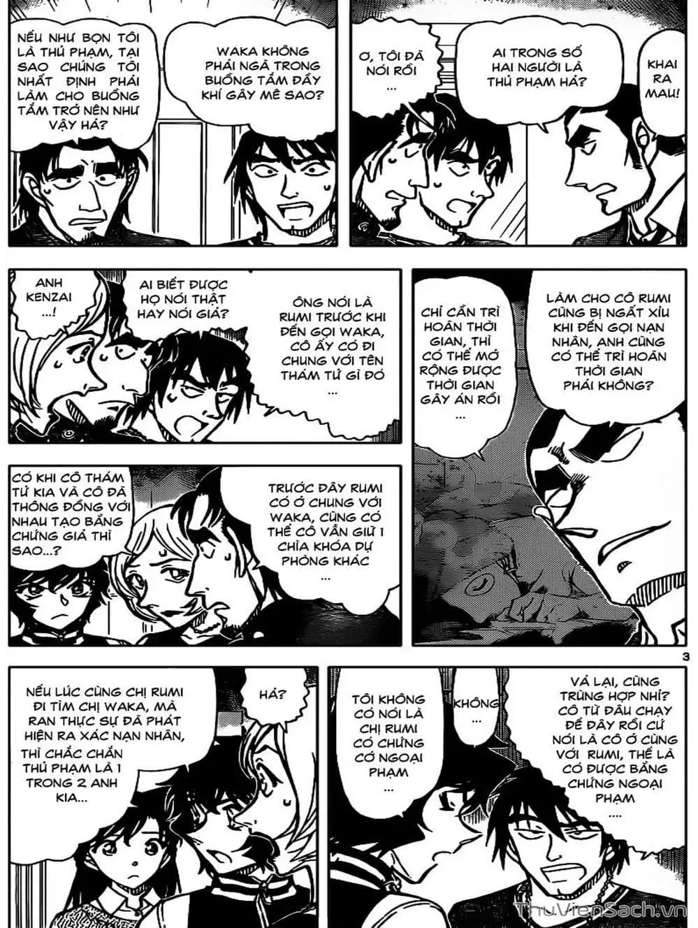 Chapter 965 - Image 12