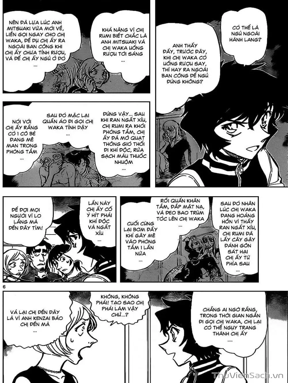 Chapter 965 - Image 15