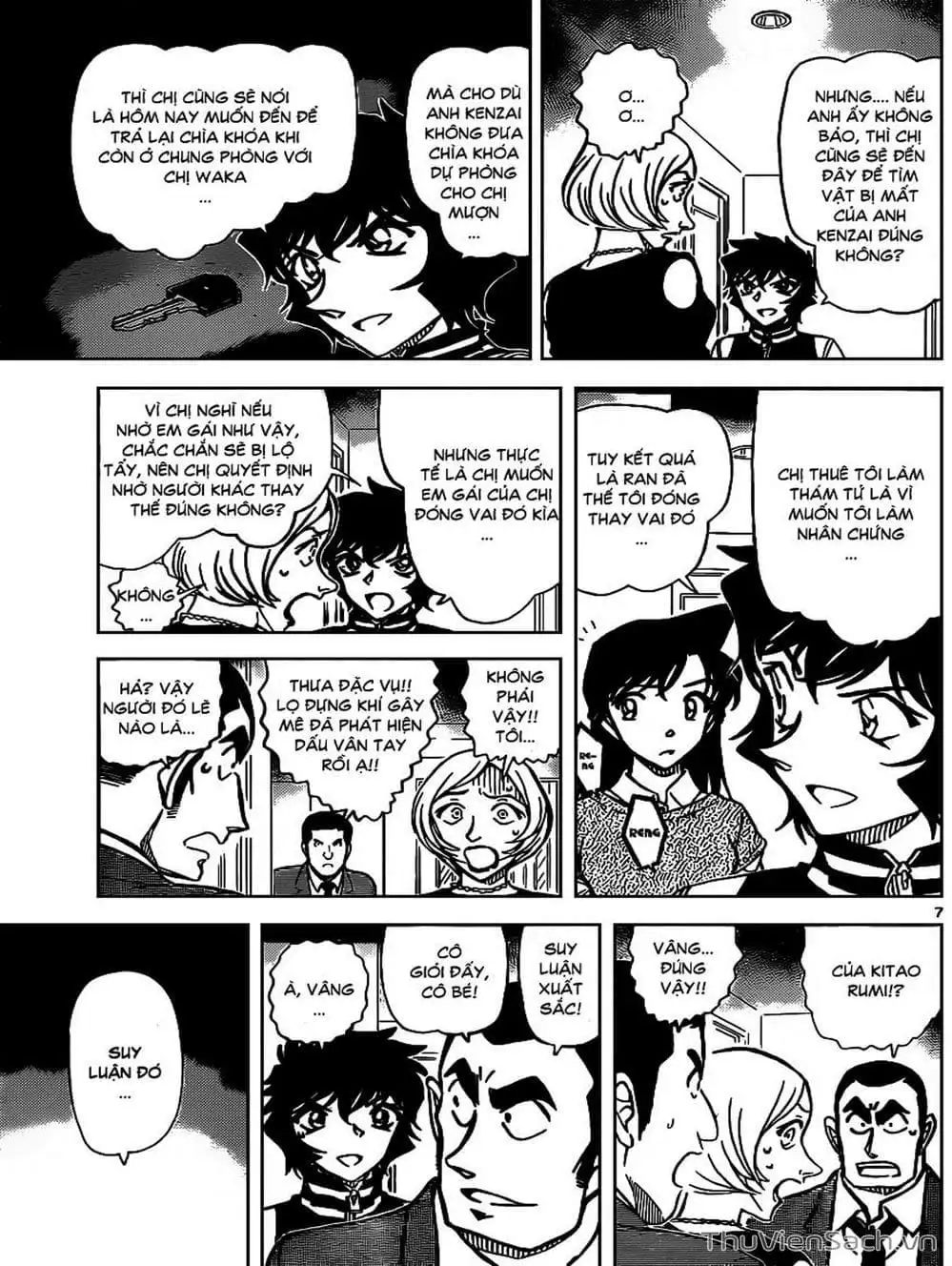 Chapter 965 - Image 16