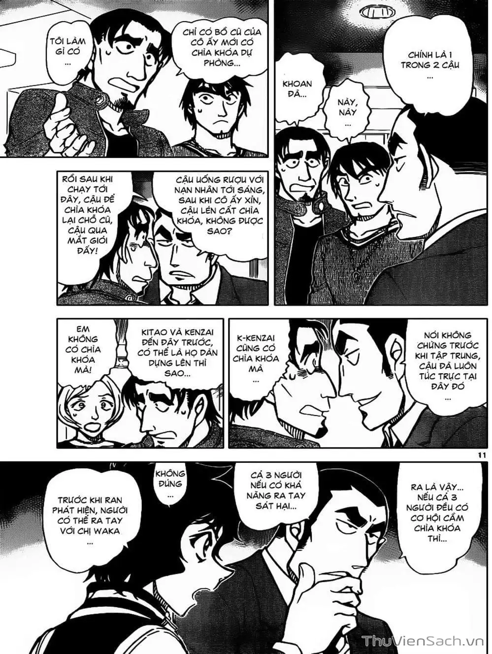 Chapter 965 - Image 3