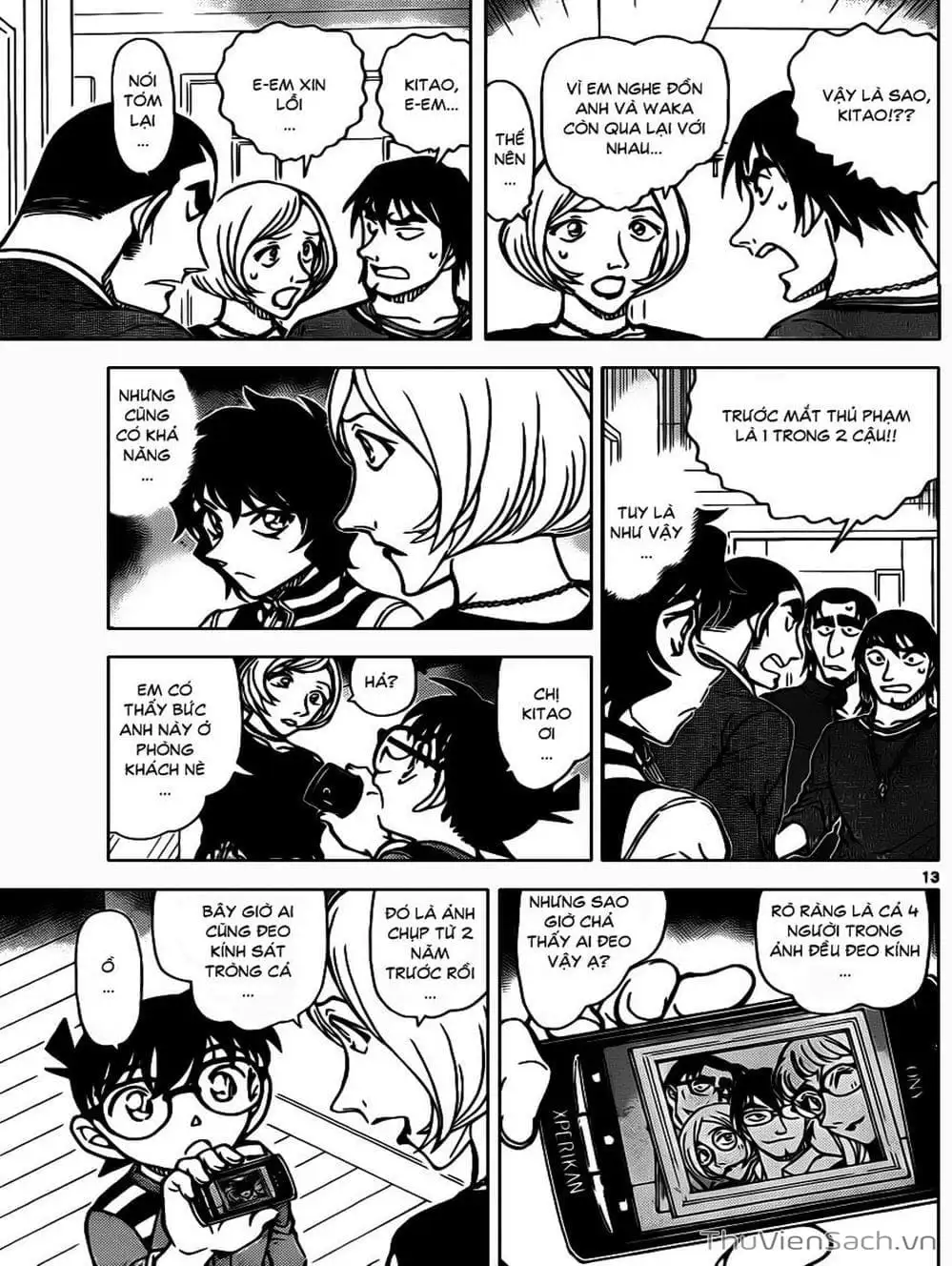 Chapter 965 - Image 5