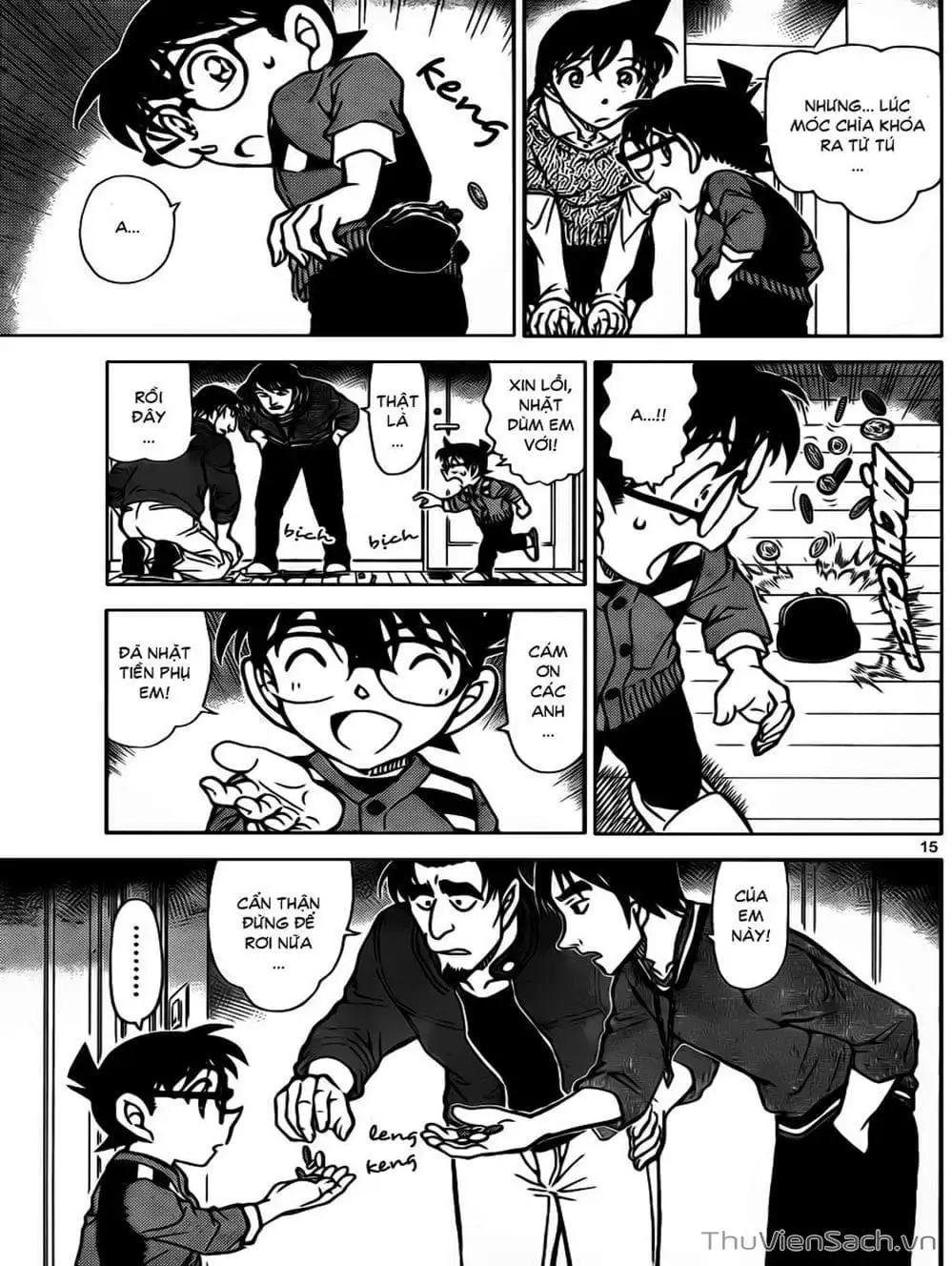 Chapter 965 - Image 7