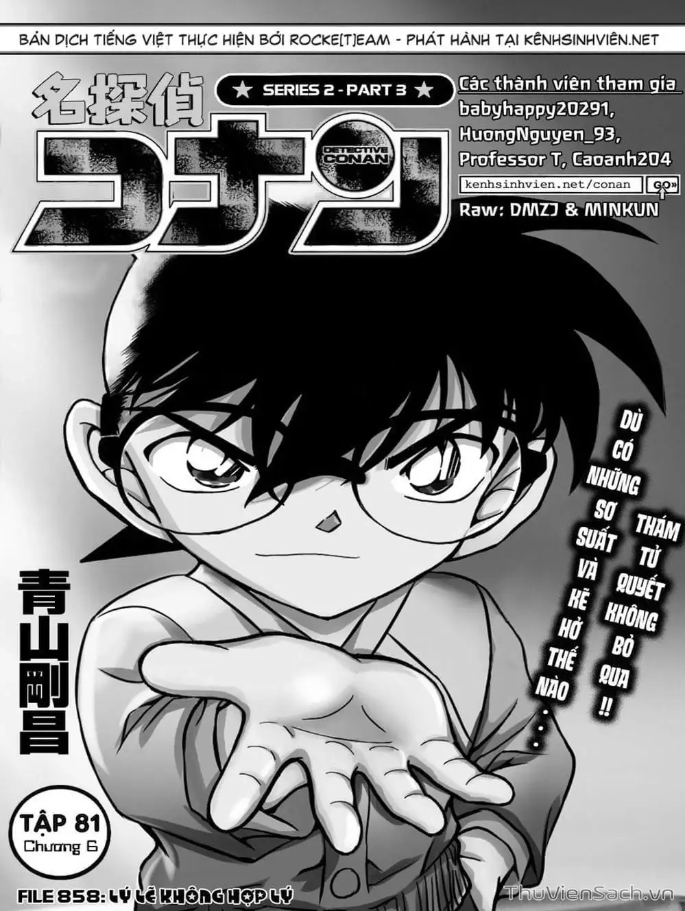 Chapter 965 - Image 9