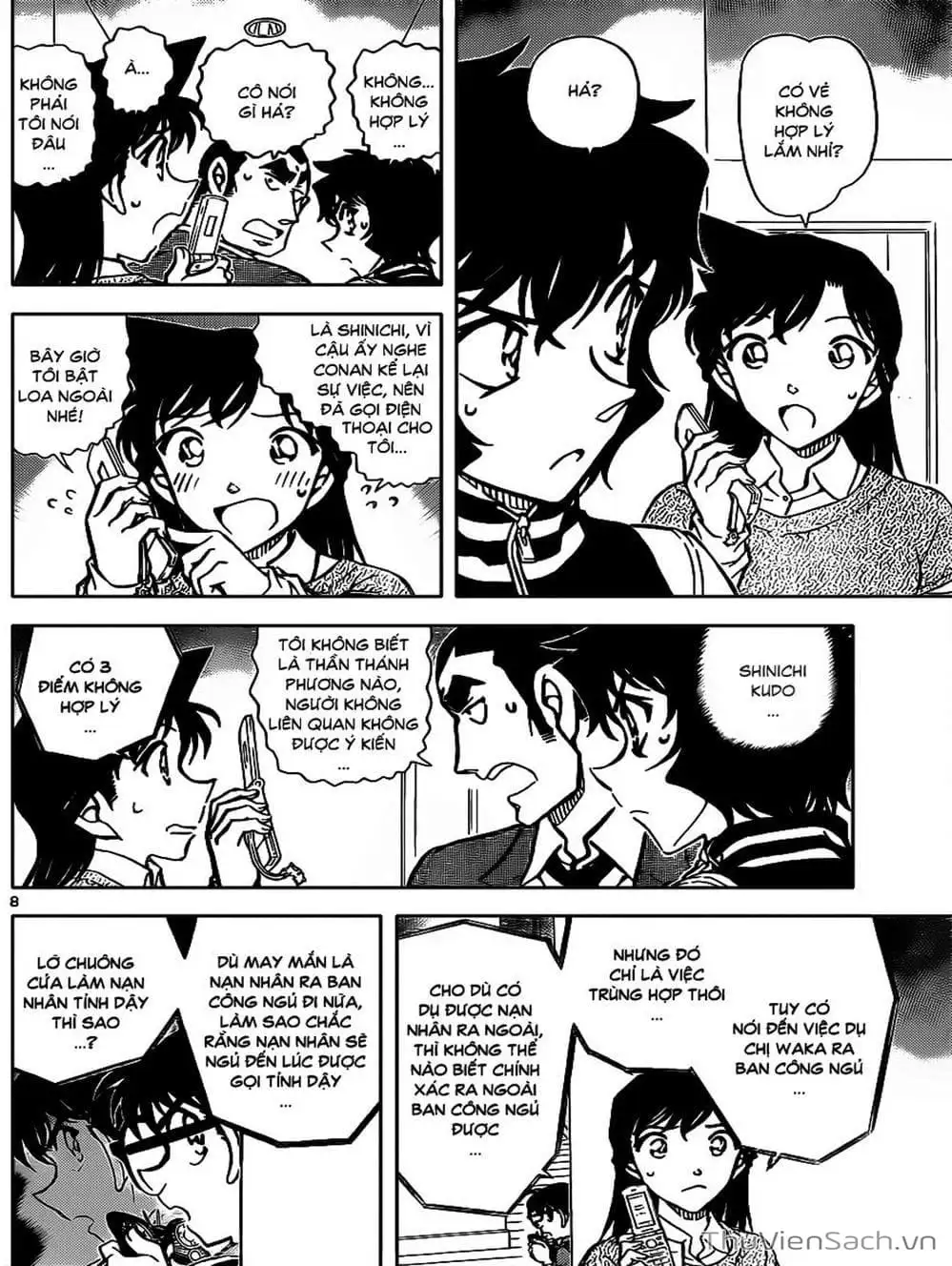 Chapter 966 - Image 1