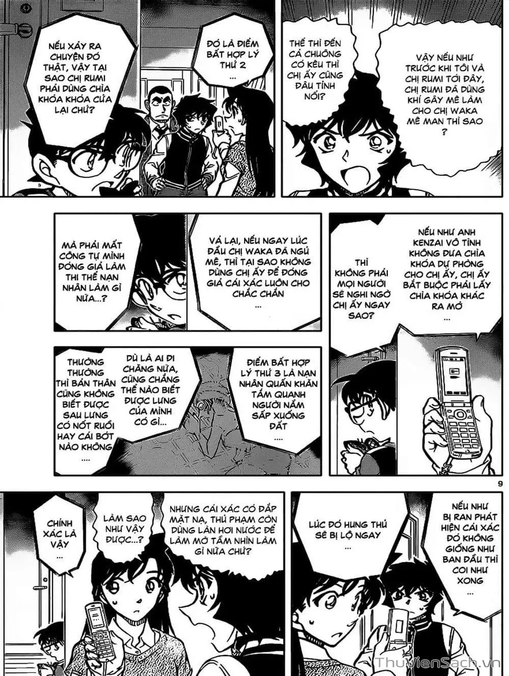 Chapter 966 - Image 2