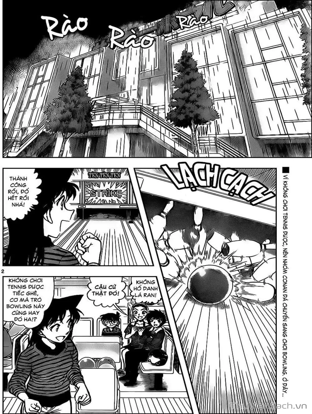 Chapter 966 - Image 11
