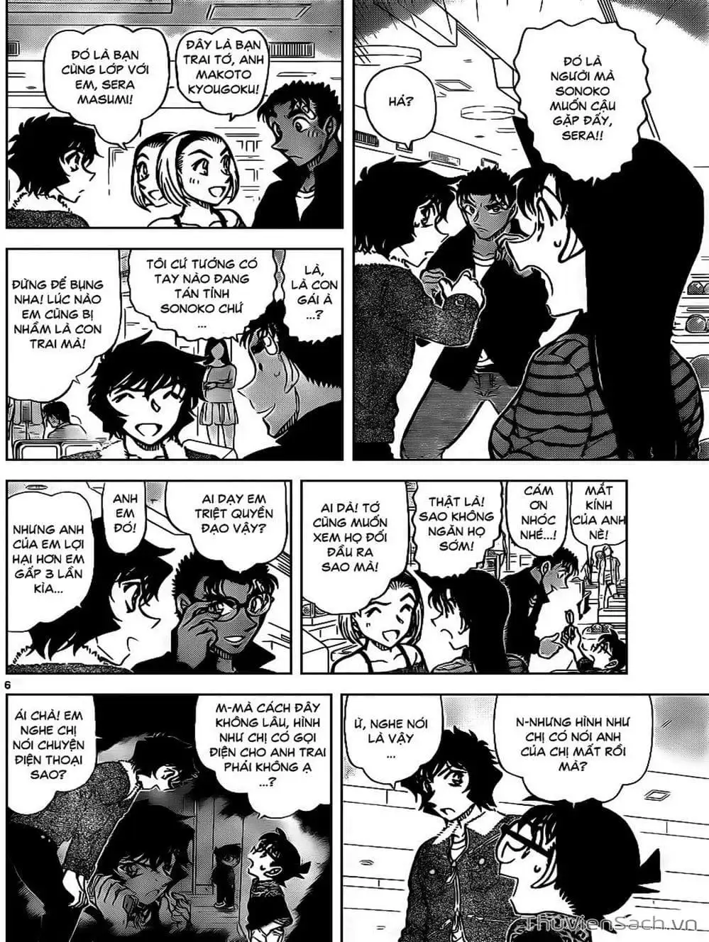 Chapter 966 - Image 15