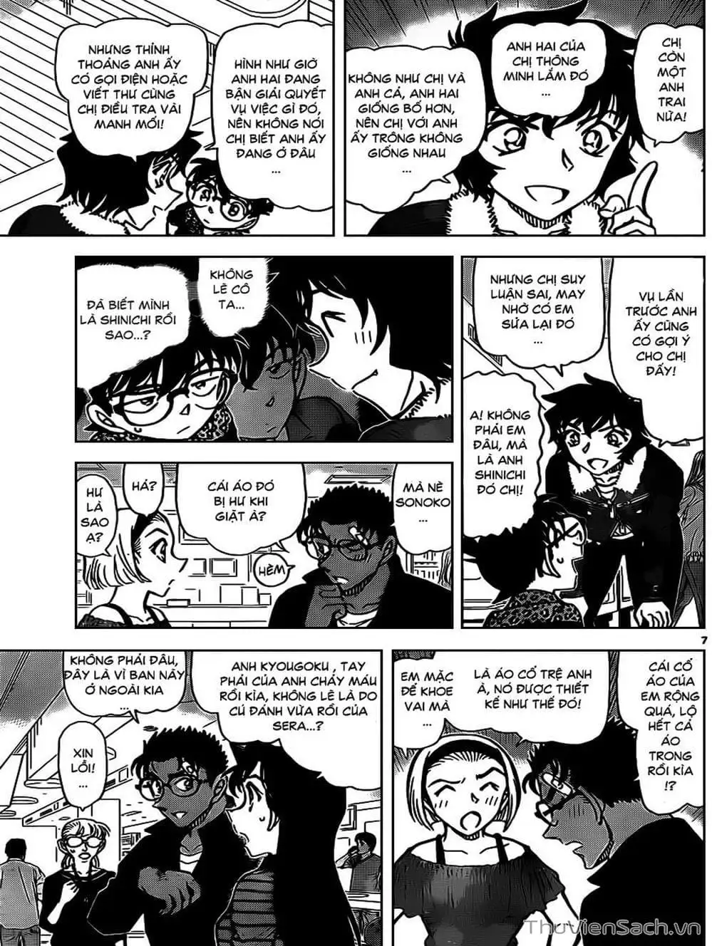 Chapter 966 - Image 16