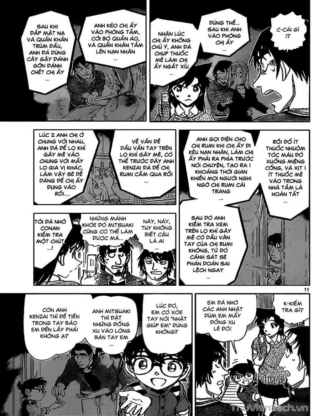 Chapter 966 - Image 4