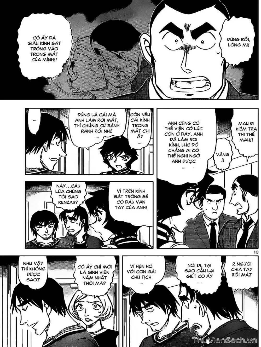 Chapter 966 - Image 6