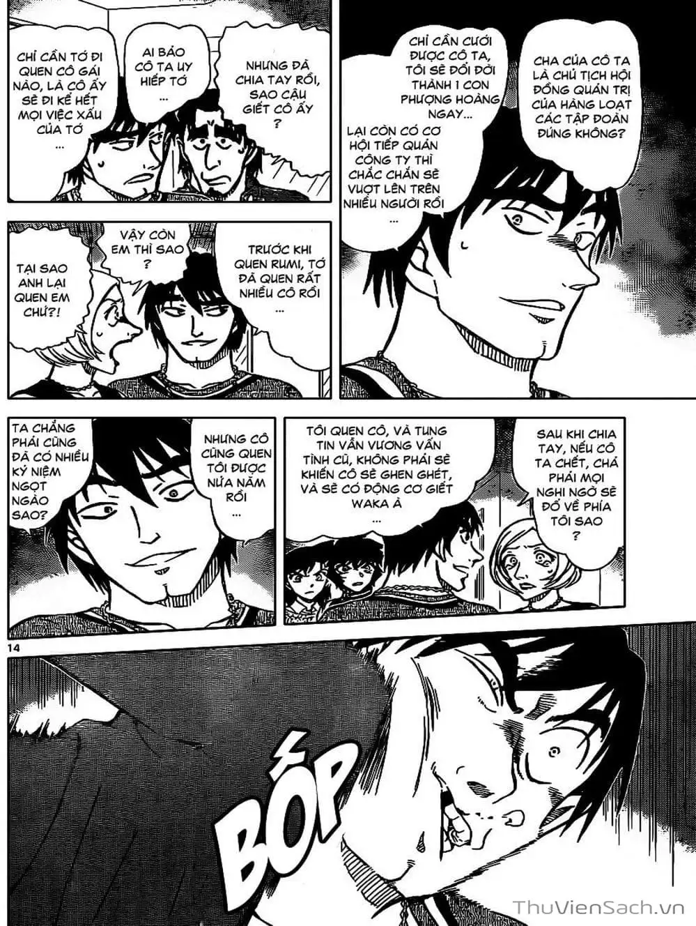 Chapter 966 - Image 7