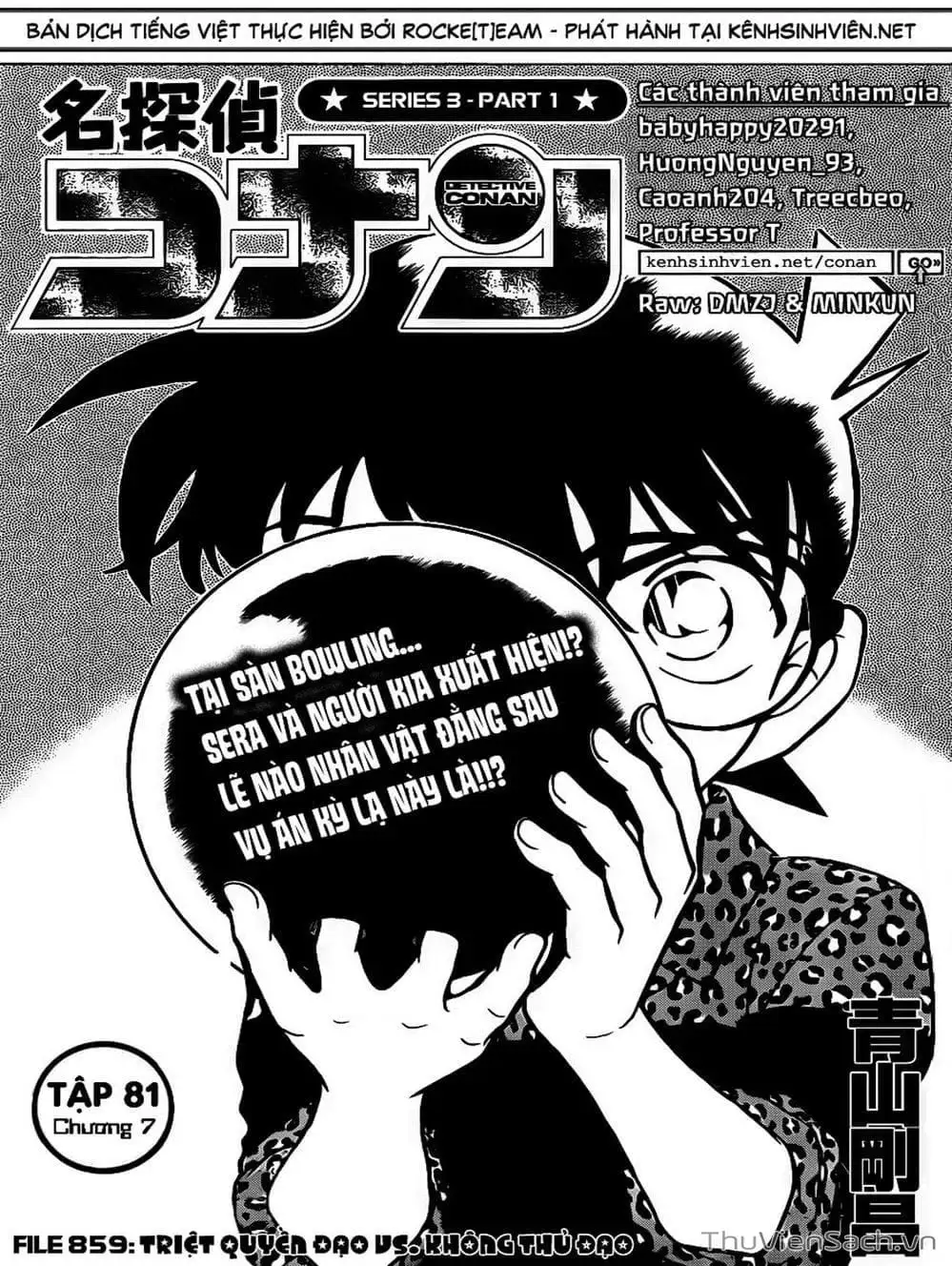 Chapter 966 - Image 10