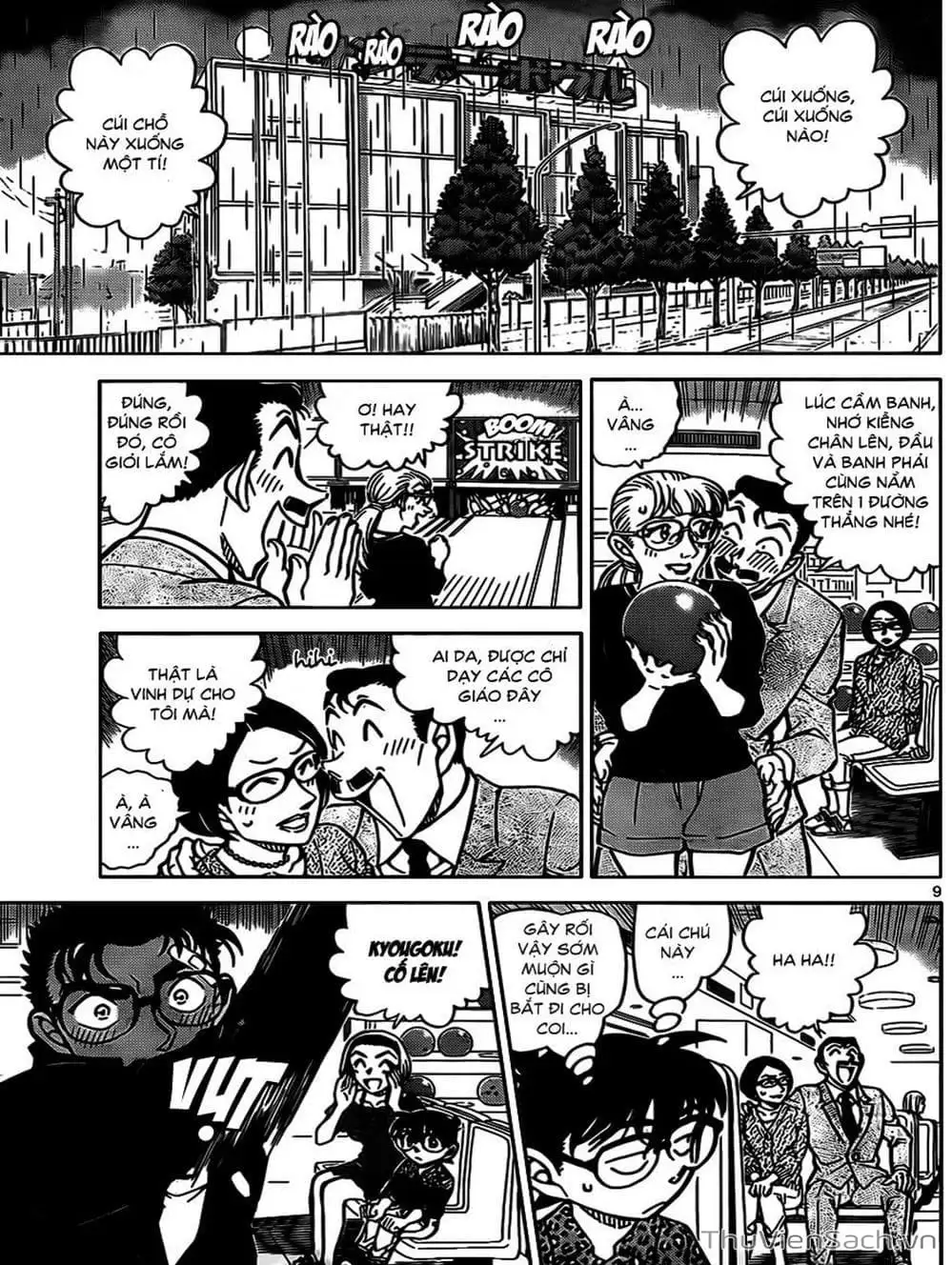 Chapter 967 - Image 2