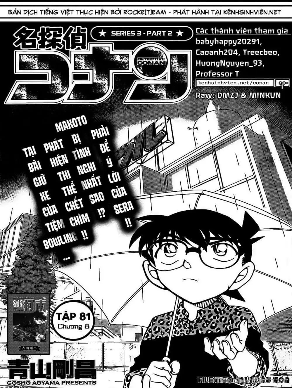 Chapter 967 - Image 11