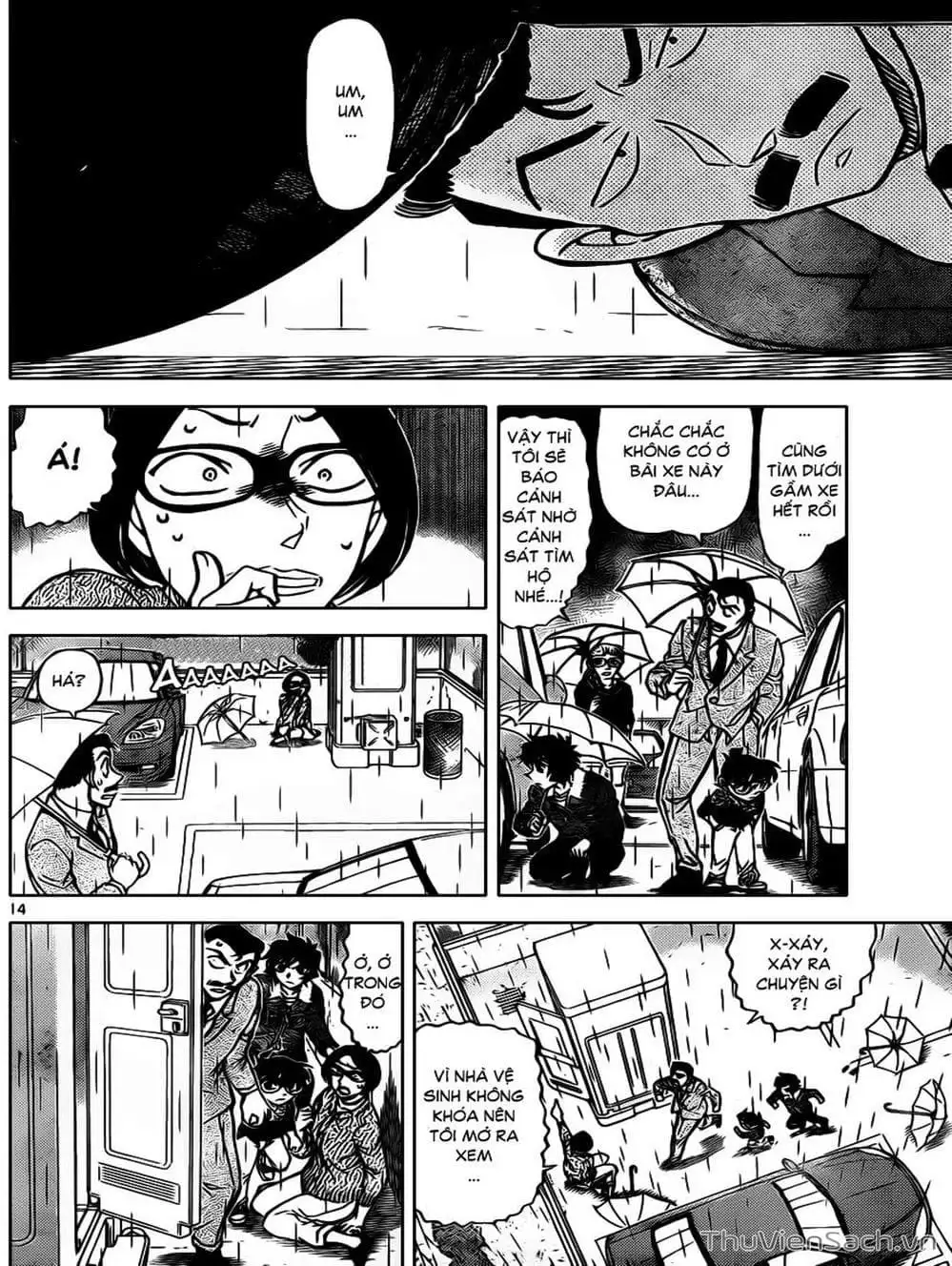 Chapter 967 - Image 7