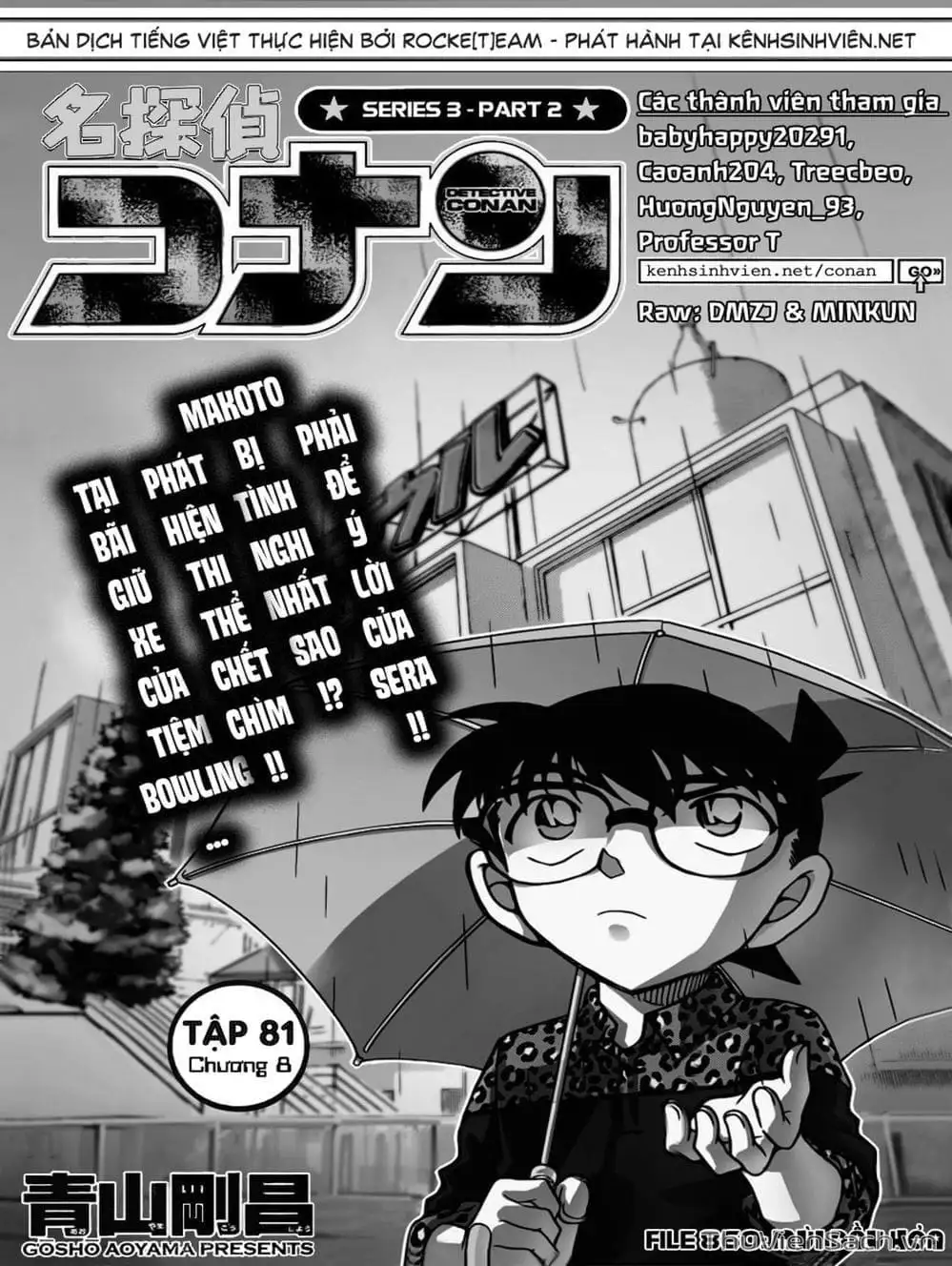 Chapter 967 - Image 10