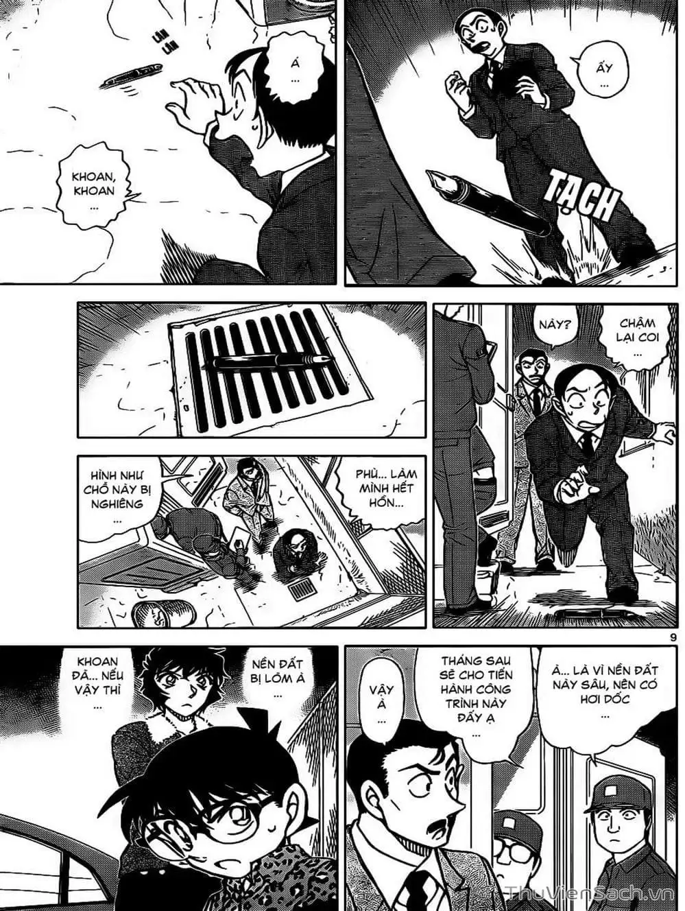 Chapter 968 - Image 3