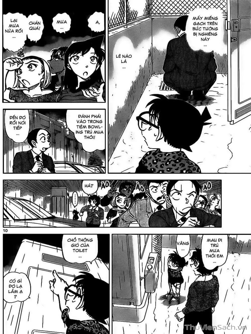 Chapter 968 - Image 4