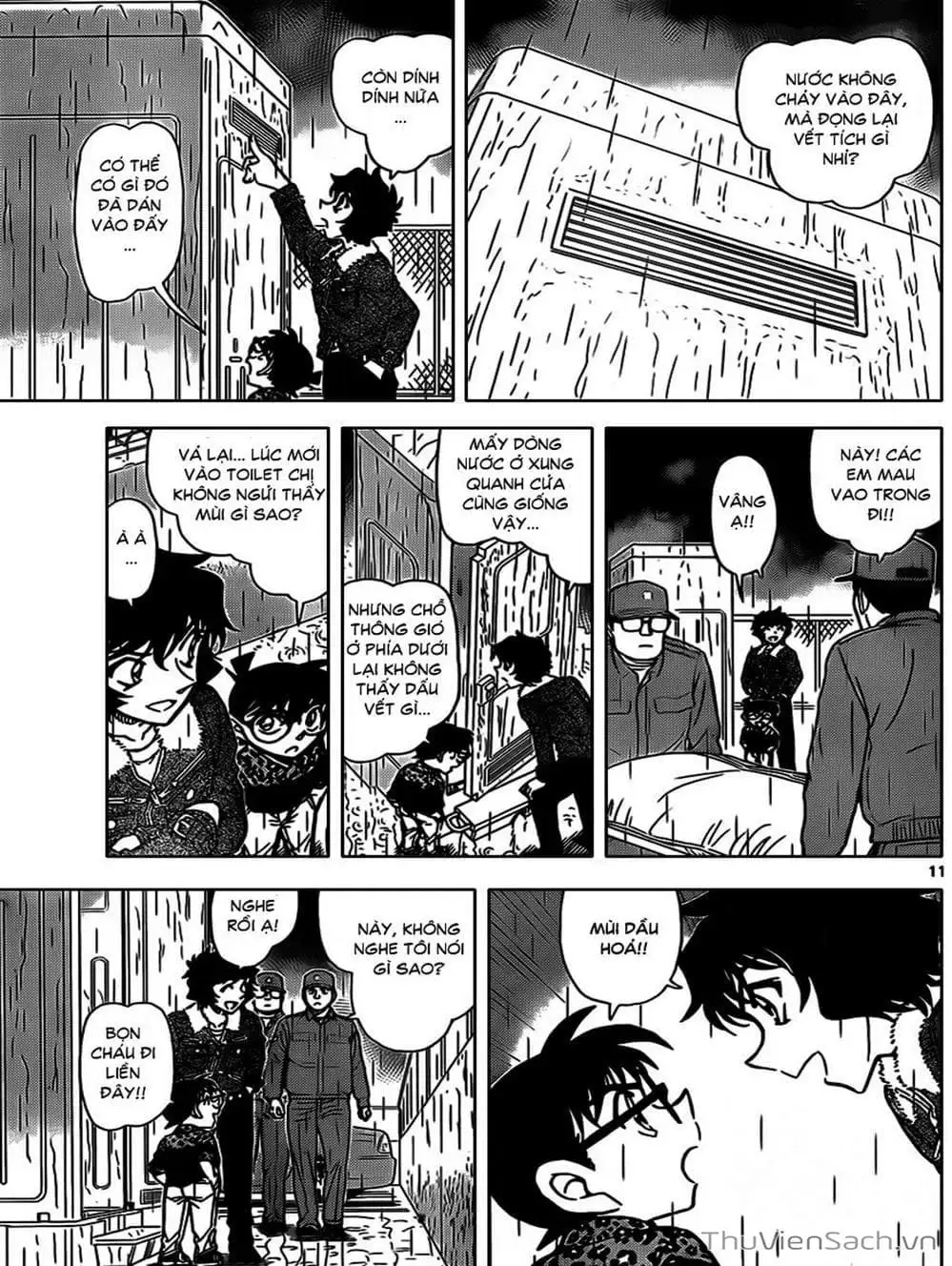 Chapter 968 - Image 5
