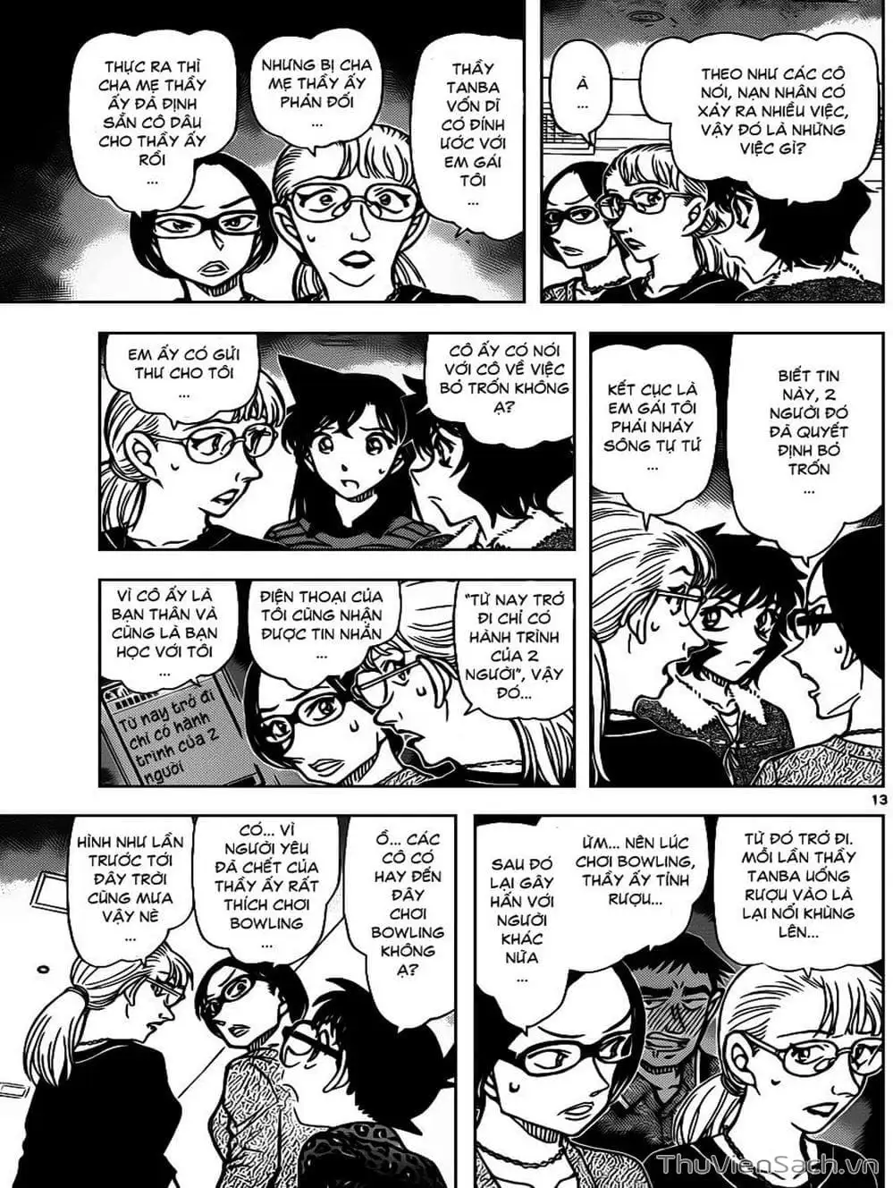Chapter 968 - Image 7