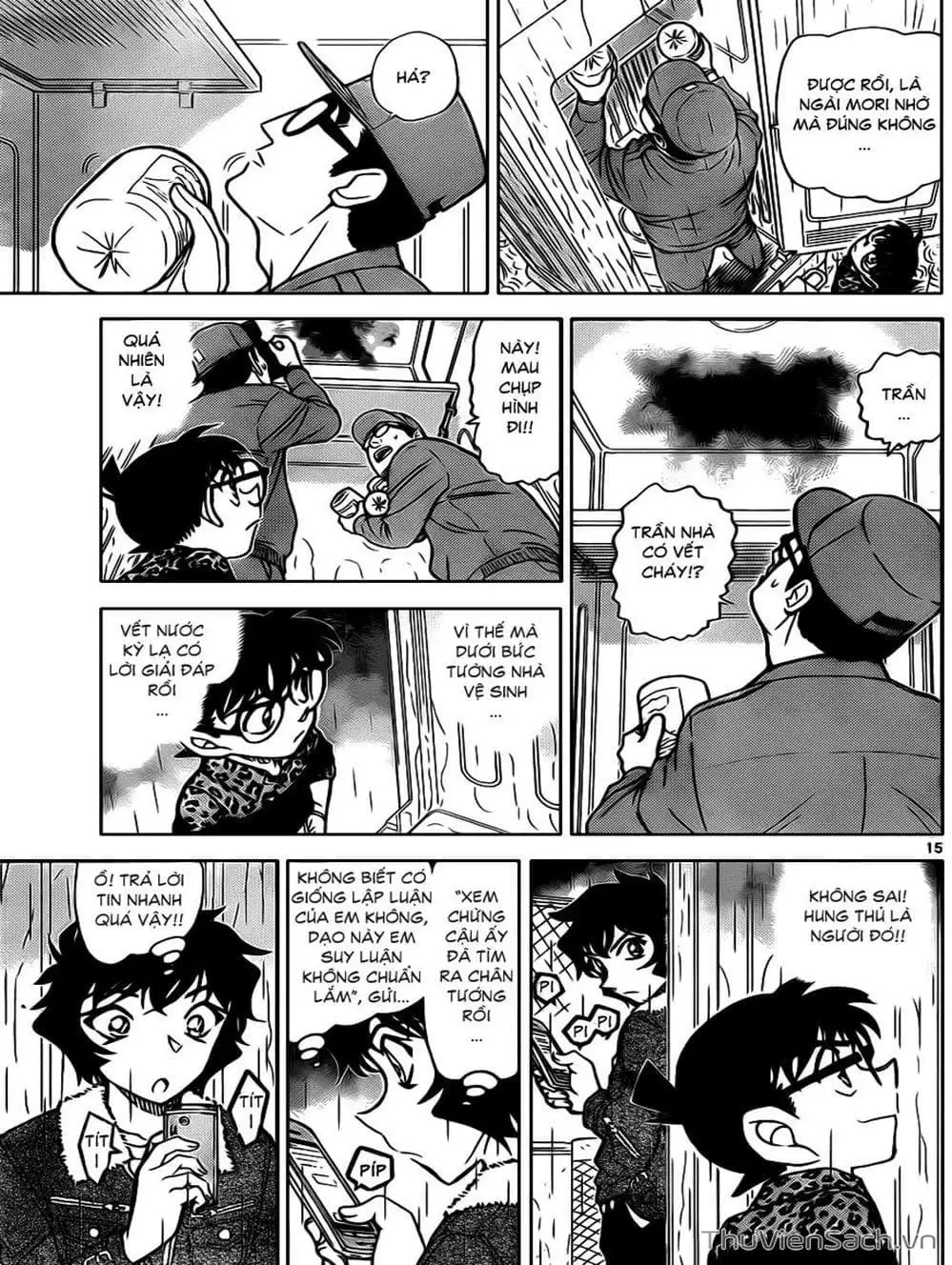Chapter 968 - Image 9