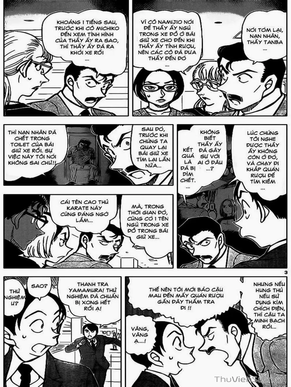 Chapter 969 - Image 2