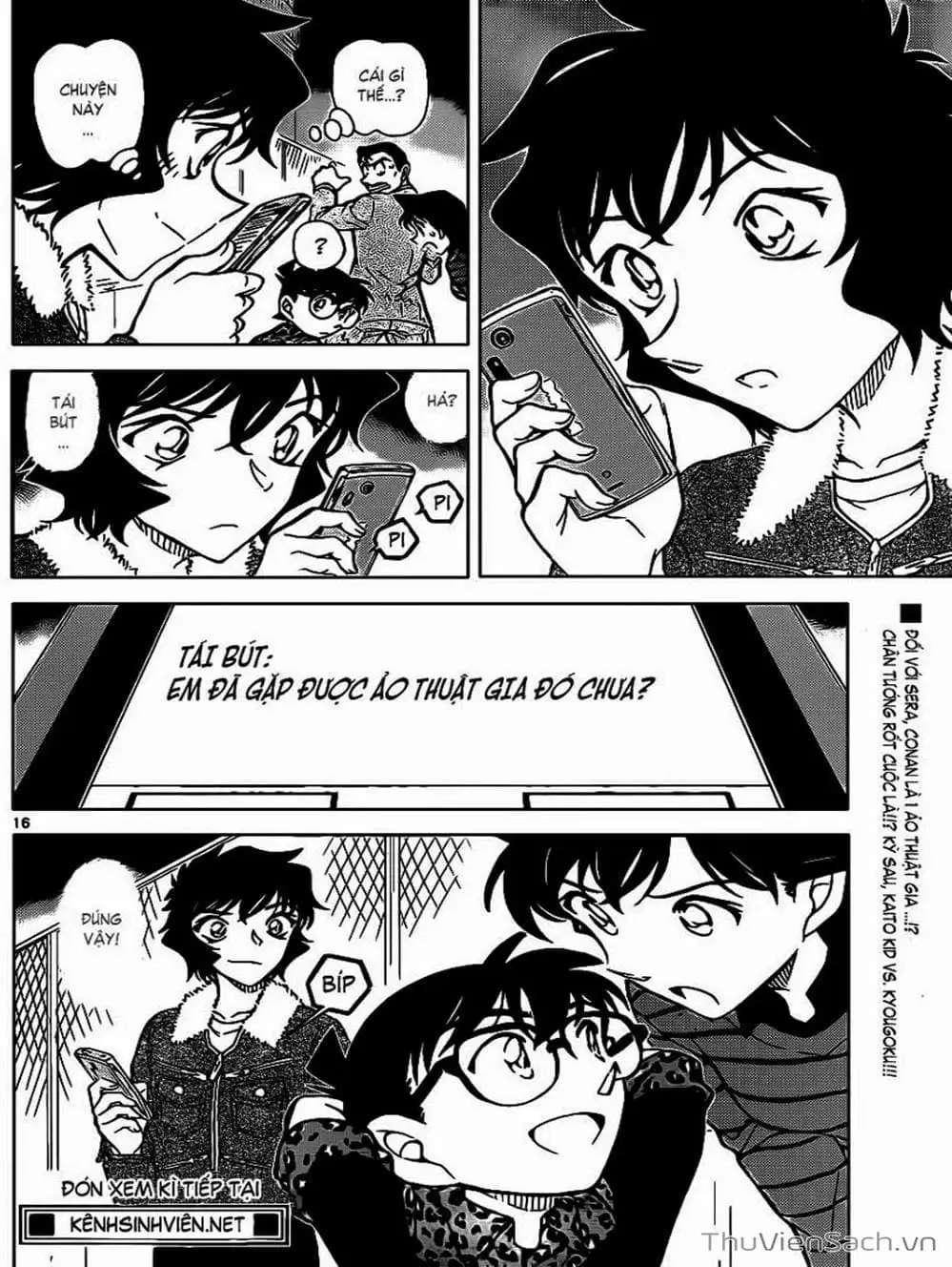 Chapter 969 - Image 15
