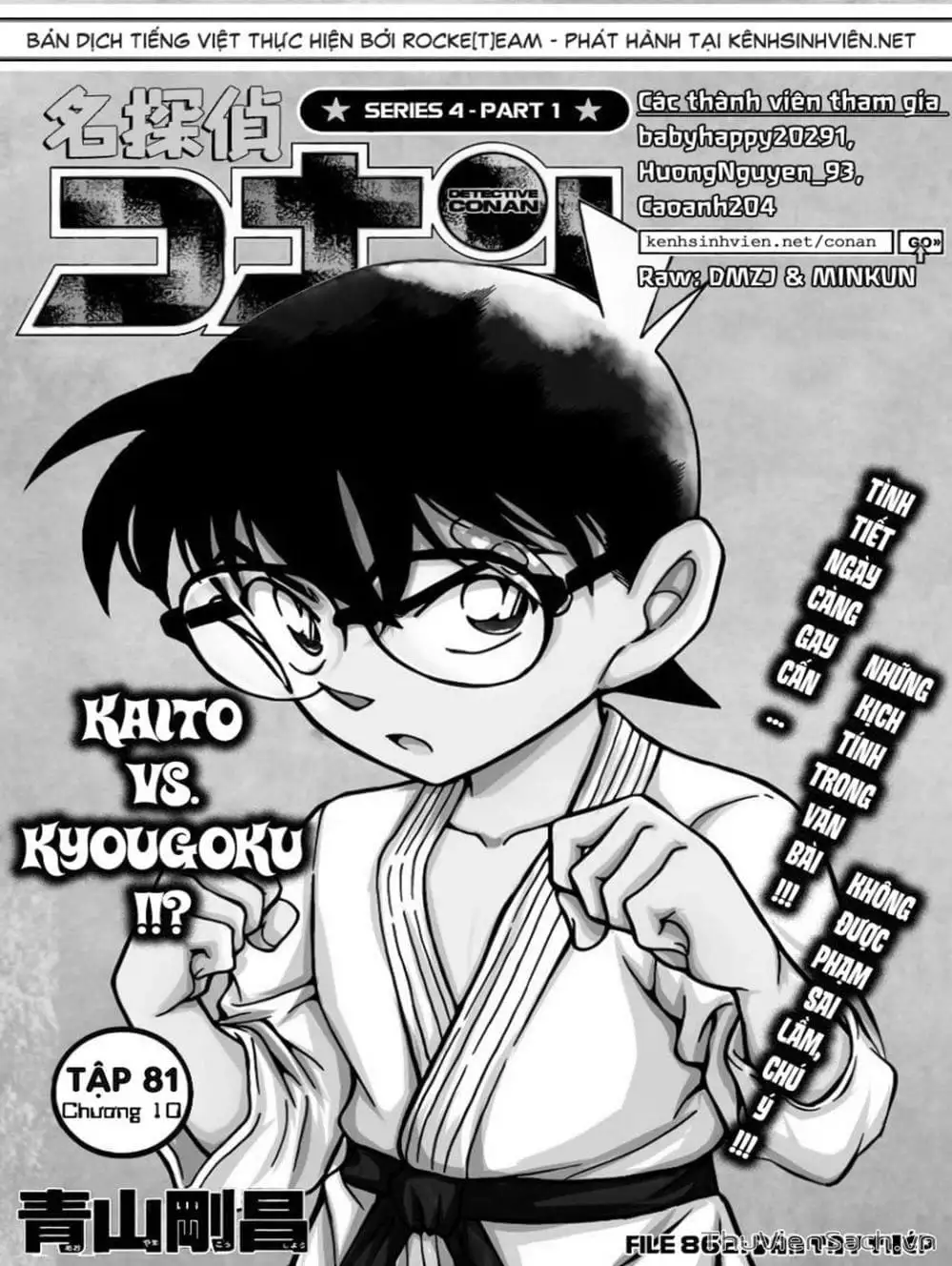 Chapter 969 - Image 16