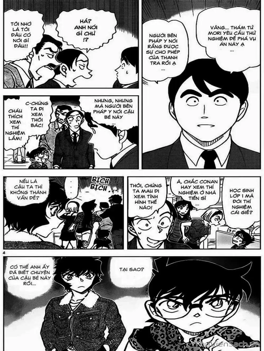 Chapter 969 - Image 3