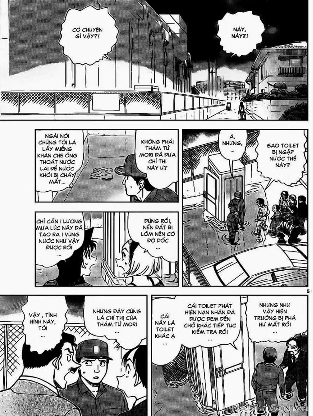 Chapter 969 - Image 4