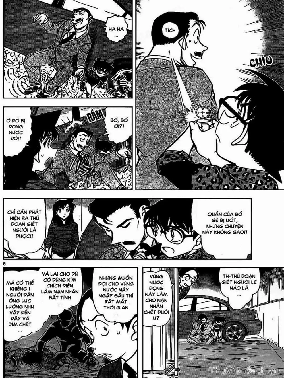 Chapter 969 - Image 5